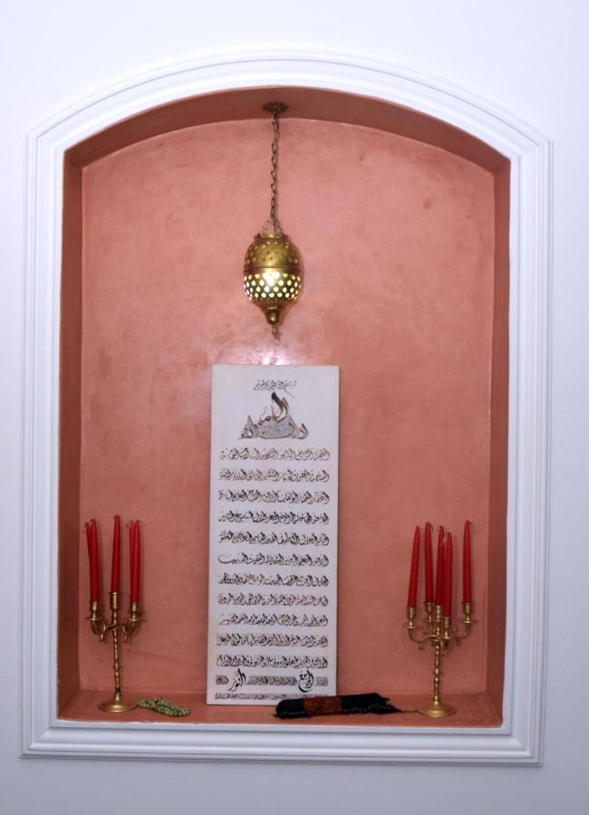 Dar Manara - Medina D'Asilah Hotell Exteriör bild